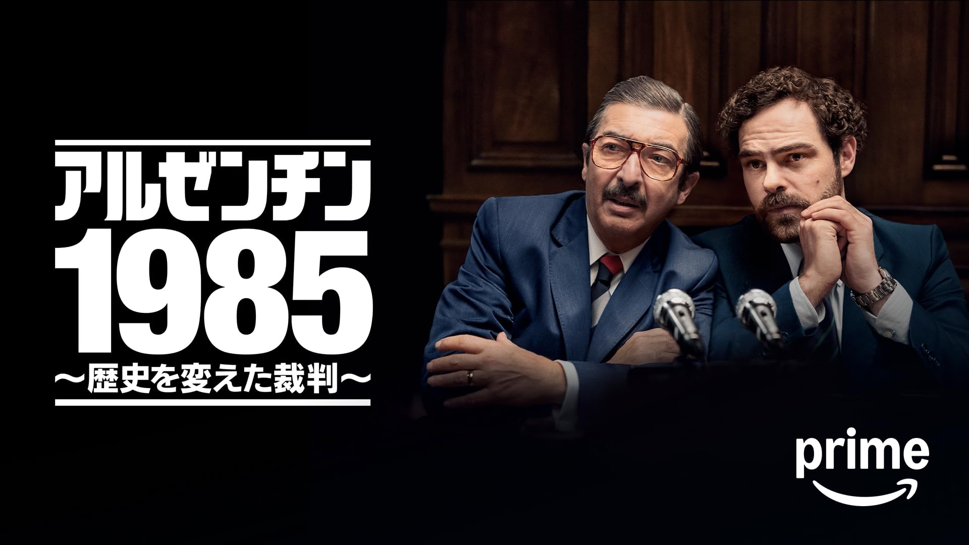 LBJ ケネディの意志を継いだ男 [Blu-ray] Amazon.co.jp: LBJ